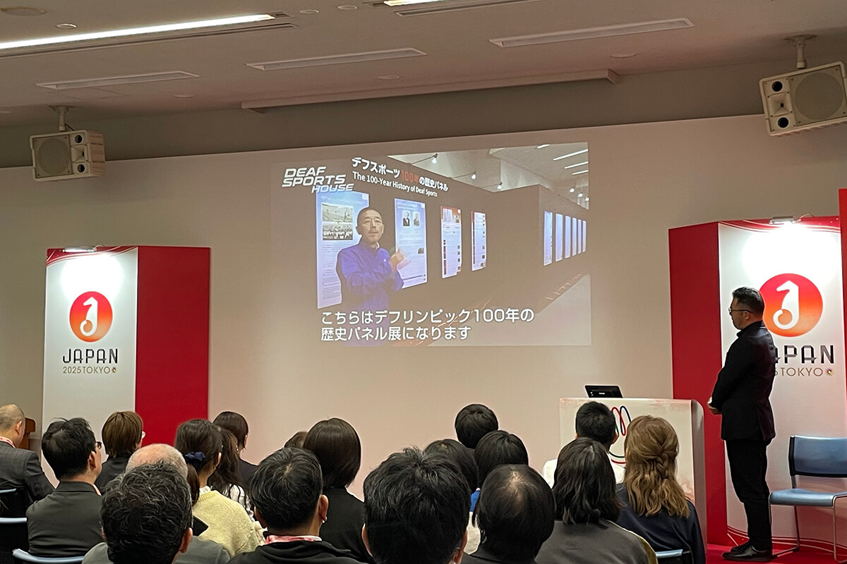 開催直前！日本選手団応援特別企画！（11/13）